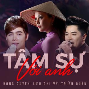 Gọi điện thoại